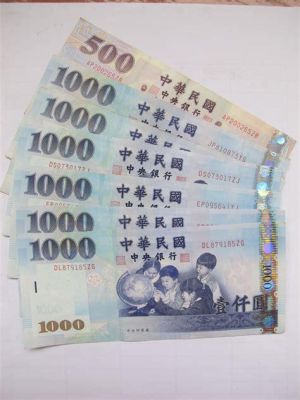 谁知道1000元台币兑换人民币多少钱？台币和人民币如何兑换