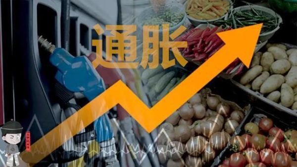 通货膨胀是怎样影响汇率波动的？通胀时如何调汇率