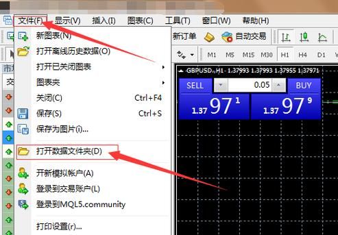 ea怎么使用？如何加载ea文件夹