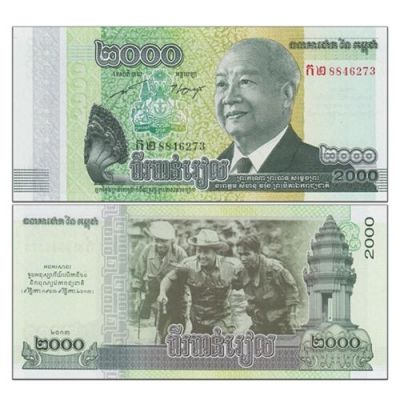 100瑞尔能买什么？瑞尔如何兑回人民币