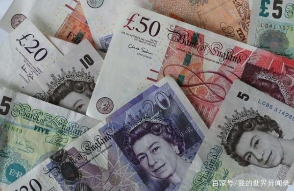 105亿英镑是多少欧元？英镑如何转换为欧元