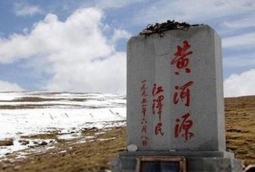 中国第一个考察到长江的源头的人是？昆仑国际如何出金
