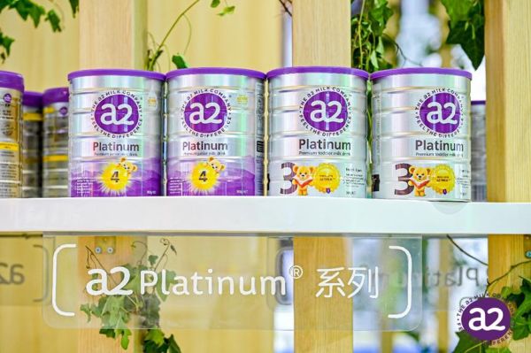 a2中文版哪里生产的？新西兰如何开黄金账户