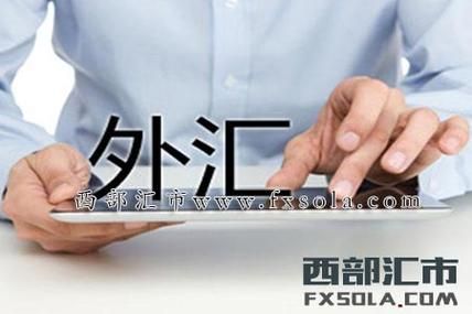 炒外汇的为什么要拉人？英诺外汇平台如何