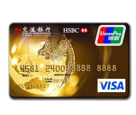交通银行的外币卡好用吗？交通银行外汇如何交易