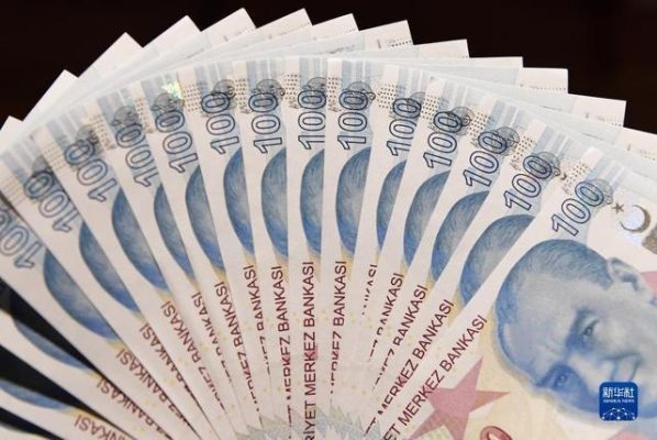 土耳其旧里拉10000000换人民币多少？土耳其里拉如何兑换