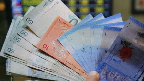 马来西亚币在国内可以换人民币吗？在中国如何换林吉特