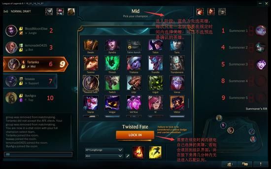 lol英雄联盟怎么打开红包？如何买omg币