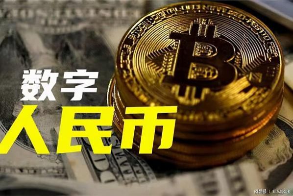 数字货币都是用美元交易吗？如何用美元购买eth