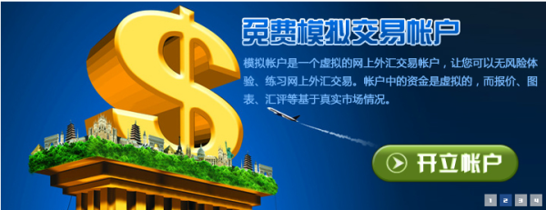 代理公司如何运作境外加工业务核销？代理外汇平台如何盈利