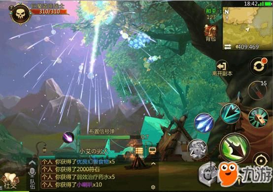 我叫mt4攻略？mt4新手如何操作