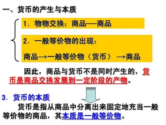 为什么两种货币的中心货币相同，采用同边相乘法？如何炒交叉货币对