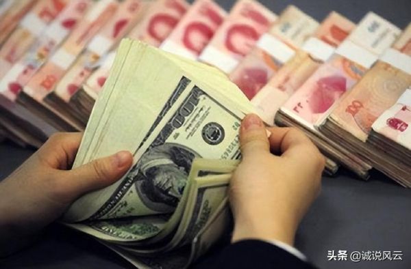 1美元等于多少cbm？用人民币购美元外汇如何计算器