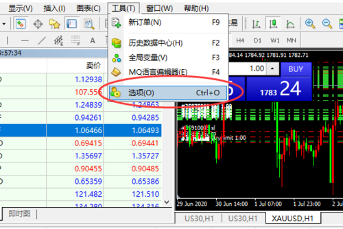 福汇MT4平台怎么样？如何查看福汇账号