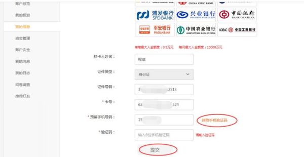 境外银行卡能转账给国内卡吗？瑞士的法郎如何汇人中国