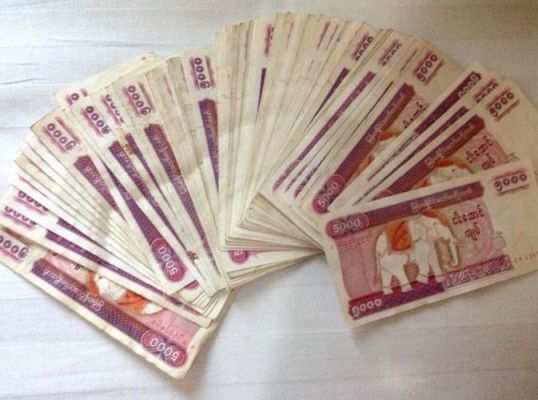 去缅甸一定要在国内换好美金，再去缅甸换缅甸币吗？如何查找缅甸币与美金的汇率