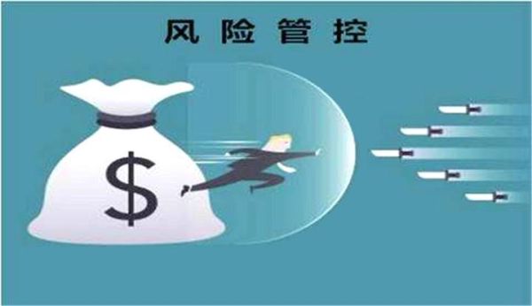 投资的风险如何规避啊？交易如何规避货币风险