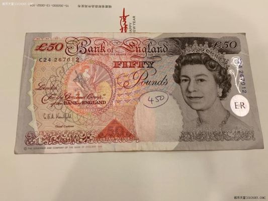 在英国去德国念书，英镑账户里的英镑怎么换欧元比较？如何进行英镑买卖