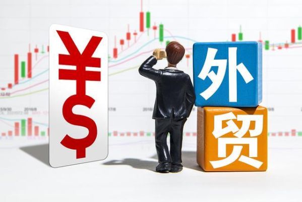 怎么才能减少外汇储备？外汇储备如何降低