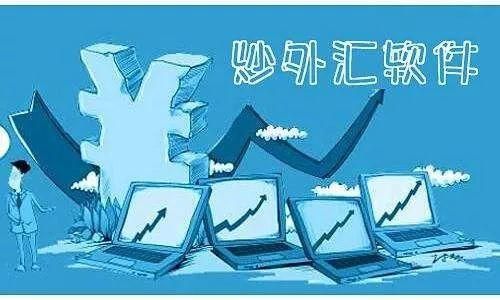 炒外汇被骗报警有用吗？炒外汇被骗如何报警