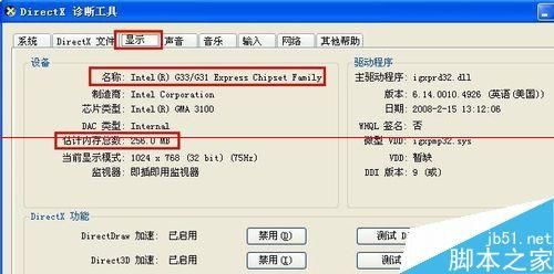 cpu 和显卡怎么取舍？电脑版mt4如何设置字体