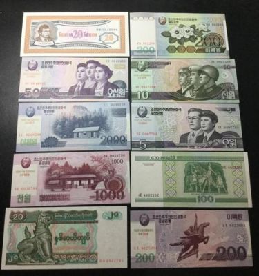 怎么识别是哪国的外币啊？如何识别各国钱币