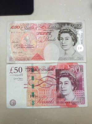 哪个银行可以换新版英镑？如何在线换英镑