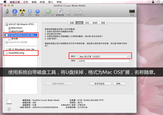 如何在苹果MAC系统中运行MT4或MT5？mac如何安装mt4
