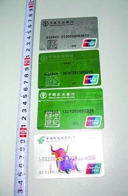 我办了一张农业银行卡里边可以存外汇吗？农行如何买外汇