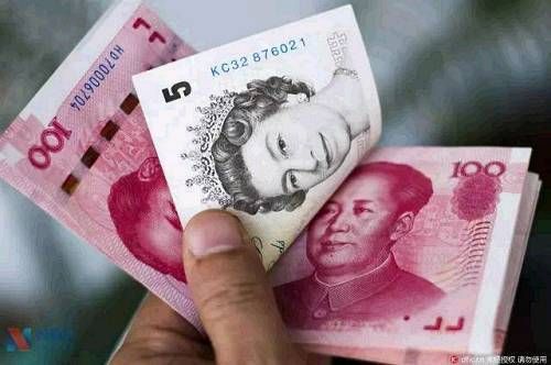 在银行能直接人民币换成英镑吗？如何在银行兑换英镑