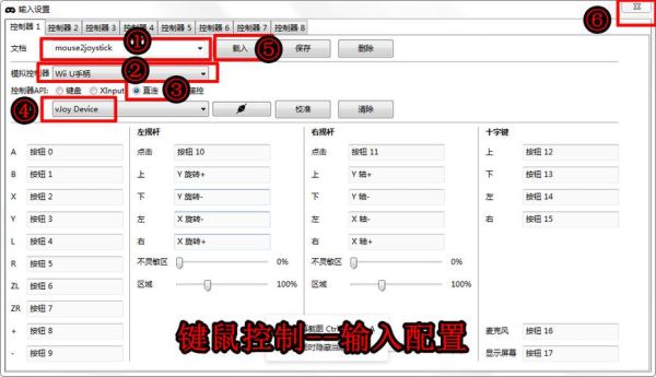 我叫mt4键位设置技巧，键位设置怎么设置？手机mt4如何设置成交线
