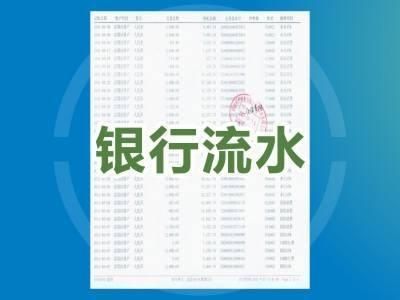 银行卡怎样提高流水？如何做好外汇客户提升