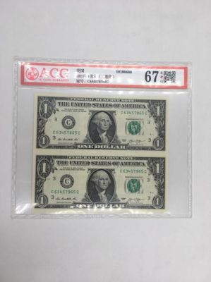 0.5dollar还是dollars？如何鉴别50美元真假