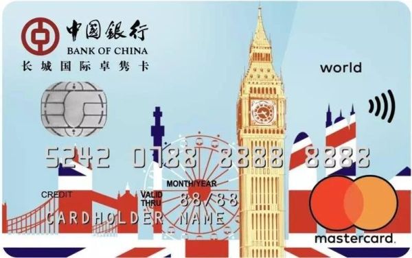 去中国银行换外币需要什么手续证件? 我换的是加币？中行如何兑换美金