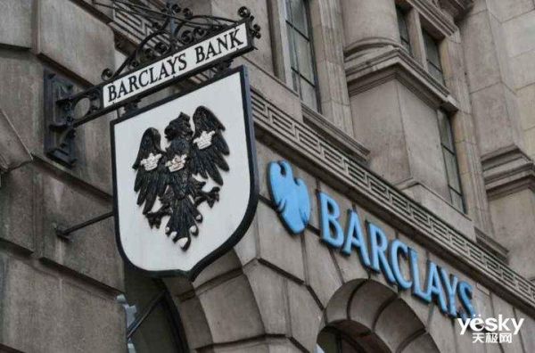 BFS牛汇为啥选择英国巴莱克银行存放客户资金？bfs牛汇如何开户
