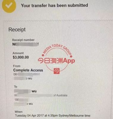 如何在澳洲ANZ银行汇钱回中国？澳洲换汇公司如何操作