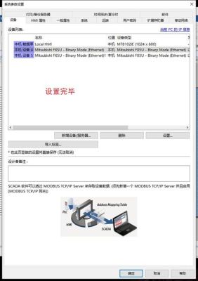 fx5pro参数？如何评价fxpro