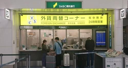 外国人如何给中国人转账付款的？外国人如何换外汇