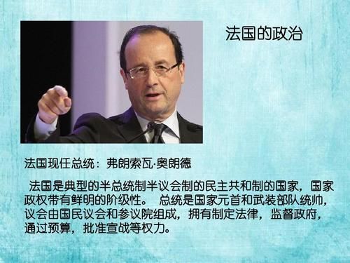 法国的参议院和国民议会之间是什么关系?它们之间有矛盾吗?如果没有特殊的关系为何两个都要存在？针对法国大选如何投资