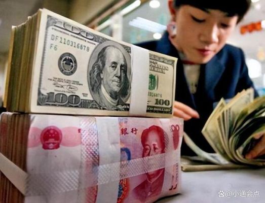 美金换人民币需要手续吗？如何美金兑换人民币