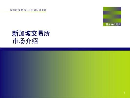 如何在外国交易所进行外汇交易？如何成为福汇代理商