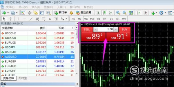 外汇软件ea系统怎么设置？ea交易系统如何使用