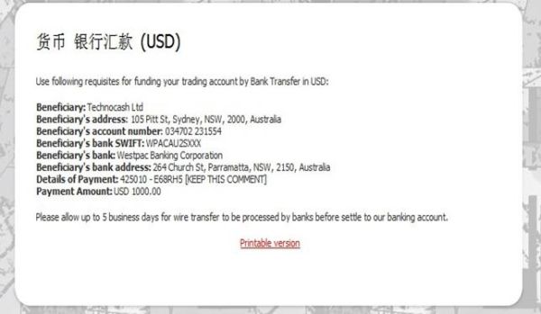 台湾人大陆开公司是用美金出资吗？公司如何开通外汇账户