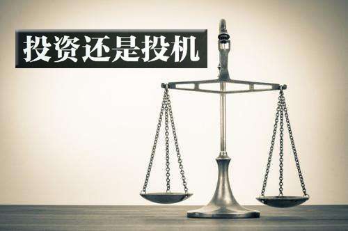 投机之道经典语录？如何交易投机情绪指数
