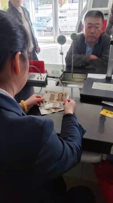 银行都可以换新币吗？新币如何兑换人民币