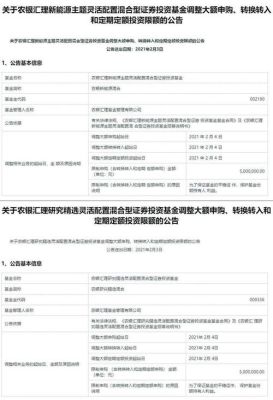 大额的资金怎么从国外汇到国内？如何把大额钱转到国外