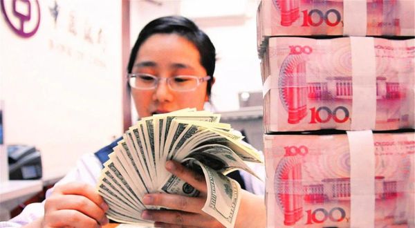 美元去哪个银行可以换人民币？具体怎么操作？工行如何兑换美元现钞
