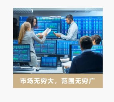 外汇经纪商靠什么赚钱外汇经纪人如何赚钱？外汇公司如何赚钱