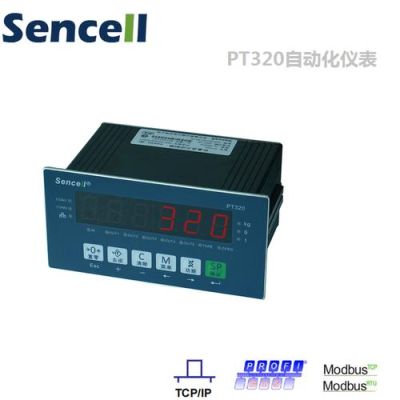 自动化仪表中TH、TI、XE、TIE、ZE、TE、VE、KE等符号代表什么？如何按照日期查???e??Q?R率