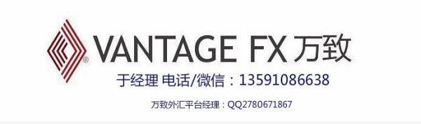优质的外汇平台有哪些？万致外汇如何处理